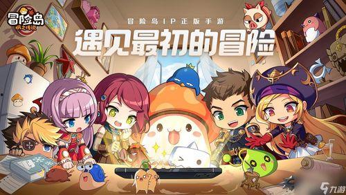 红包群之我和神仙换宝贝,我与神仙宝贝的神秘交换之旅