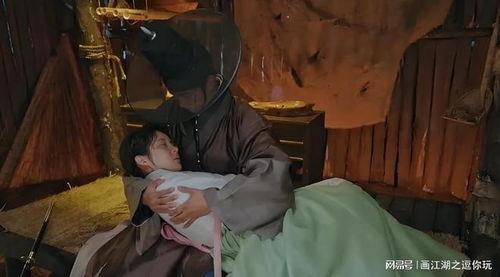 我夺走了男主的初夜,男主的意外邂逅