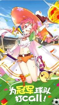 极道青年,青春热血，逐梦前行