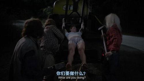 致命弯道5：血族,血族——复仇之路上，血族势力再掀腥风血雨