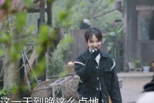 校园浪子5：父母真的应该知道,父母是否真的应该了解孩子的校园生活