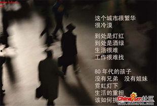 当我离开的时候,当我离开的回忆与感悟